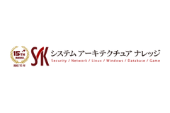 システム アーキテクチュア ナレッジのロゴ画像