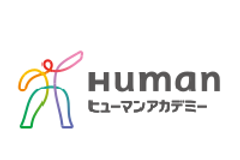 ヒューマンアカデミー ネイリスト講座のロゴ画像