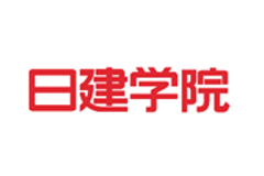 日建学院のロゴ画像
