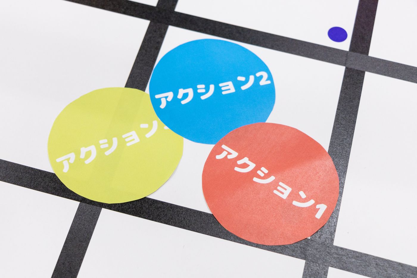 プログラミング教材　小学生