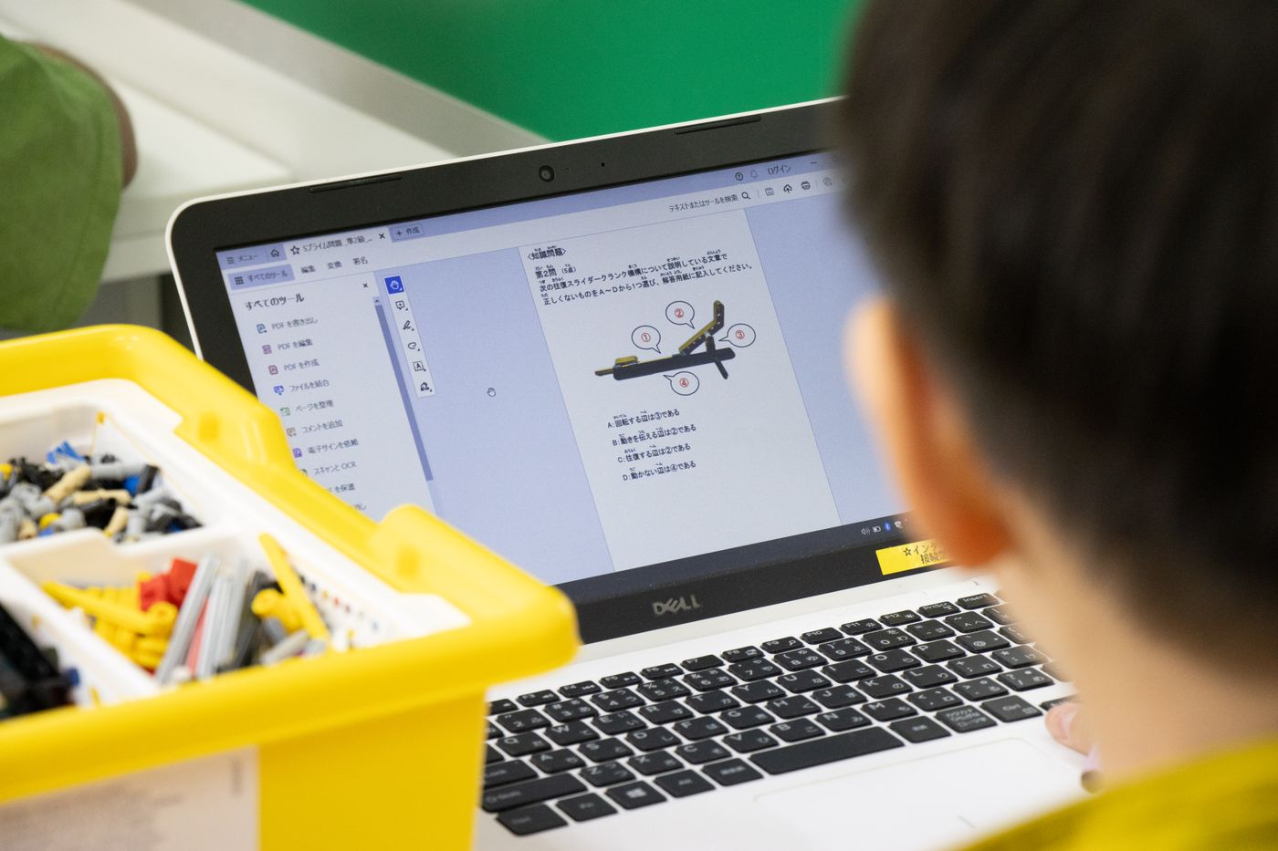 ロボット プログラミング 検定 小学生