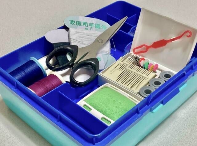 小学校の裁縫セット