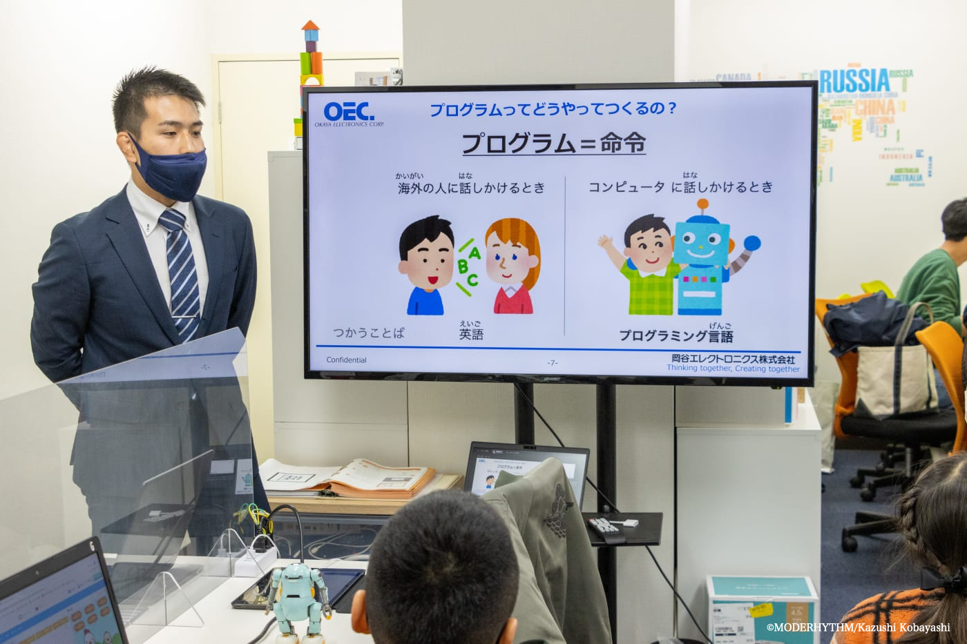 ロボット プログラミング 小学生 おすすめ