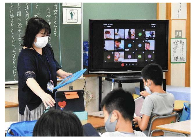 小学校　選択登校制　オンライン