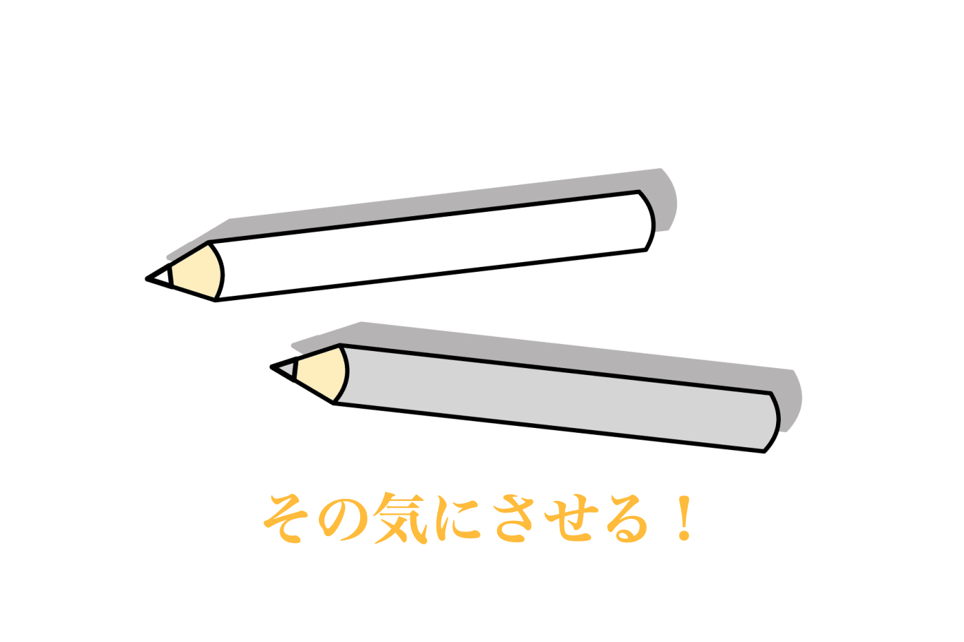 家庭学習　おすすめ　3年生