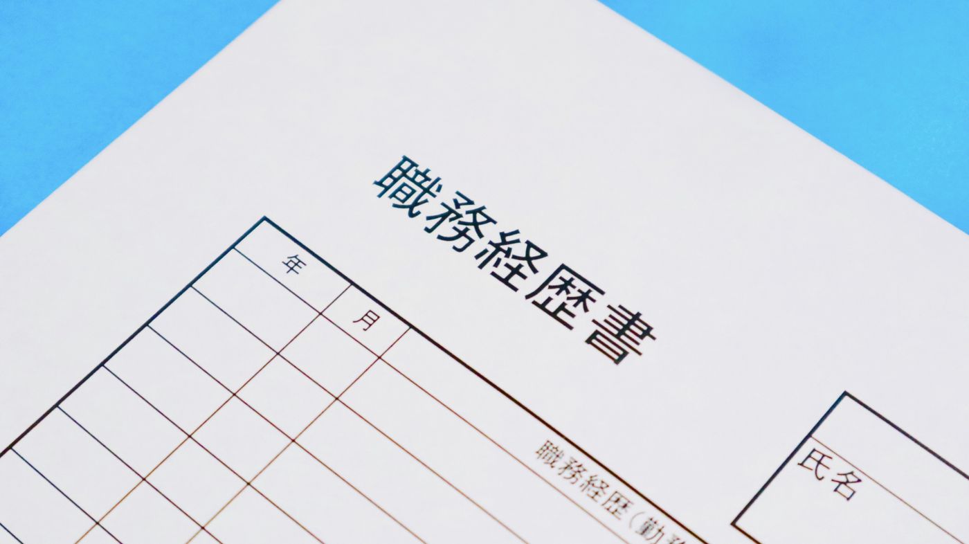 エンジニア 転職 エージェント