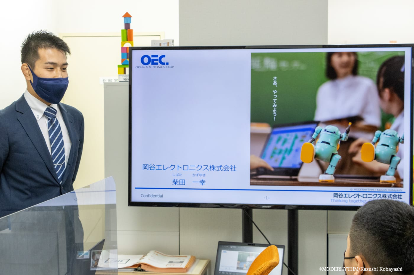 ロボット教室 小学生 体験談