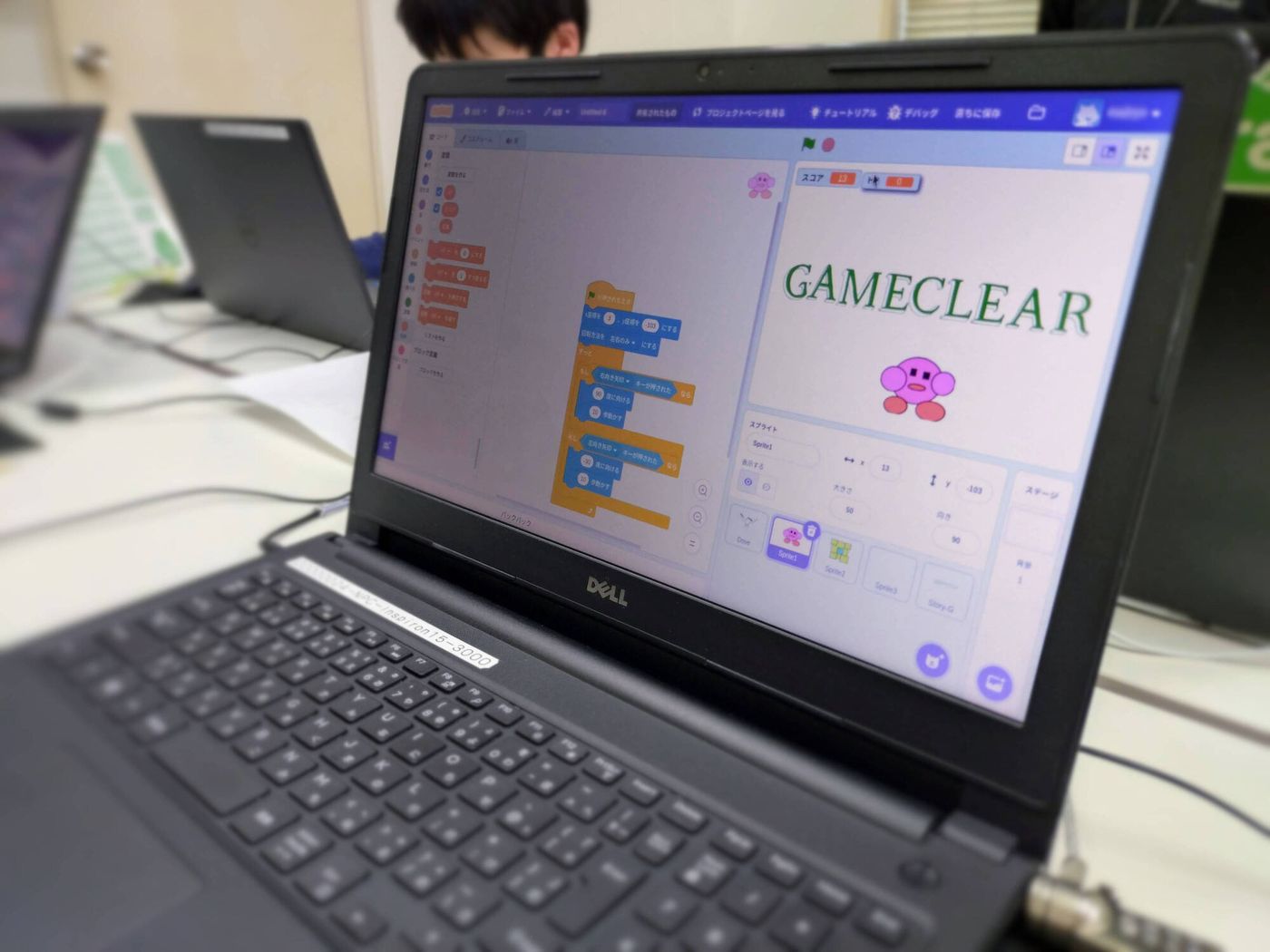 キッズプログラミング教室 ぐらみんで提供している「プログラミングスタートクラス」の制作イメージ