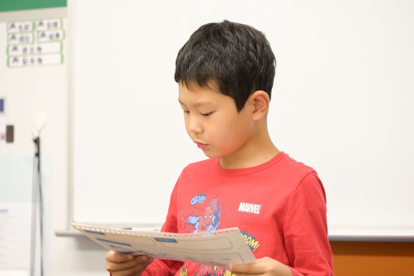プレゼン 子ども 教室