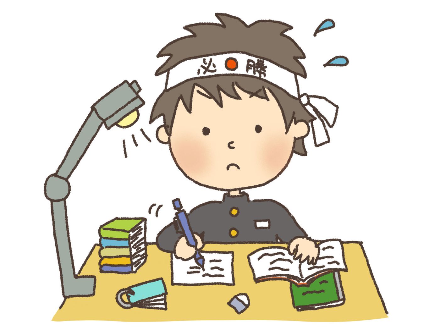 テスト勉強　オンライン