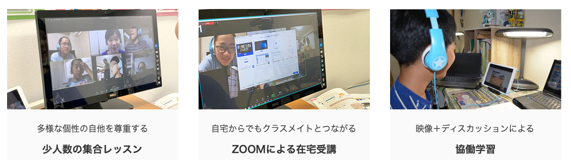 スタープログラミングスクール　オンライン　評判
