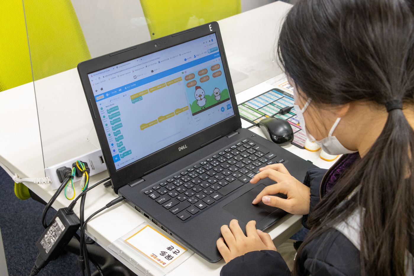 ロボット スクラッチ
