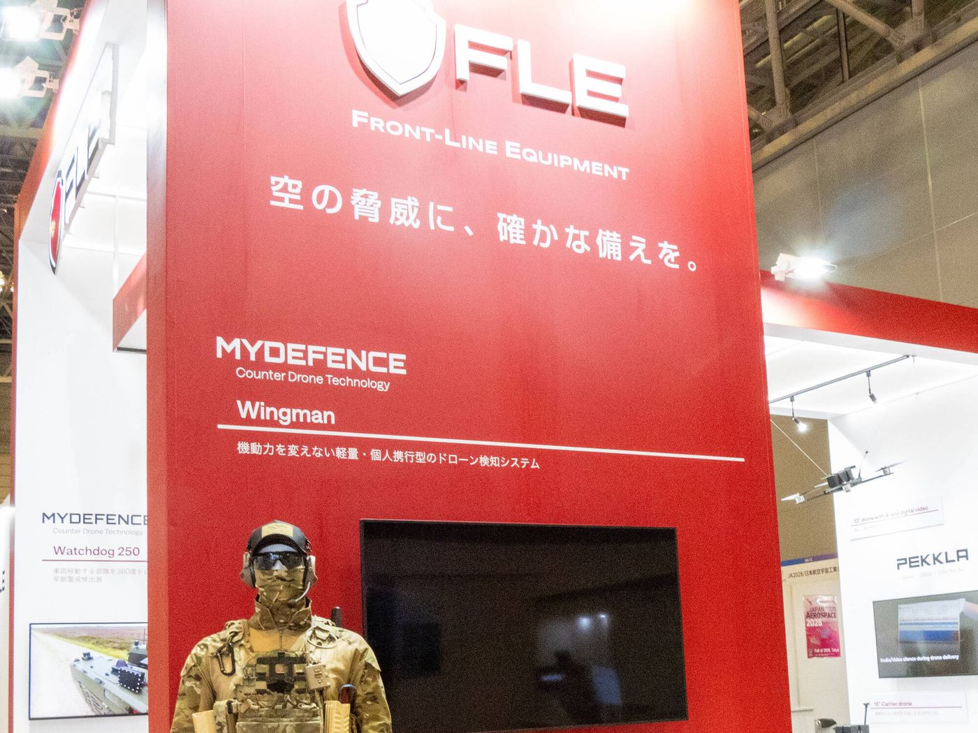 FLE × MyDefence「Wingman」