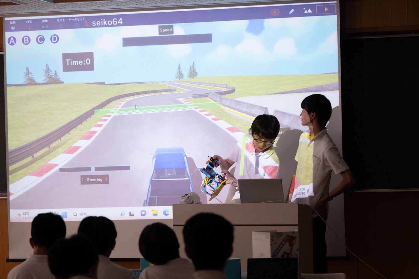 マインドレンダー　レゴ　プログラミング