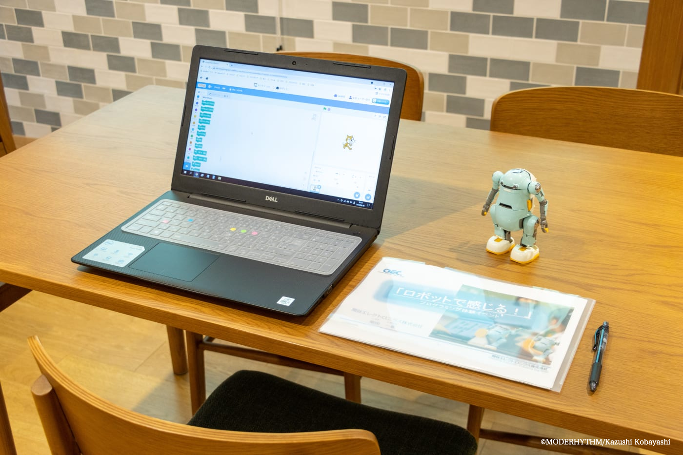 あるくメカトロウィーゴ プログラミング 教室