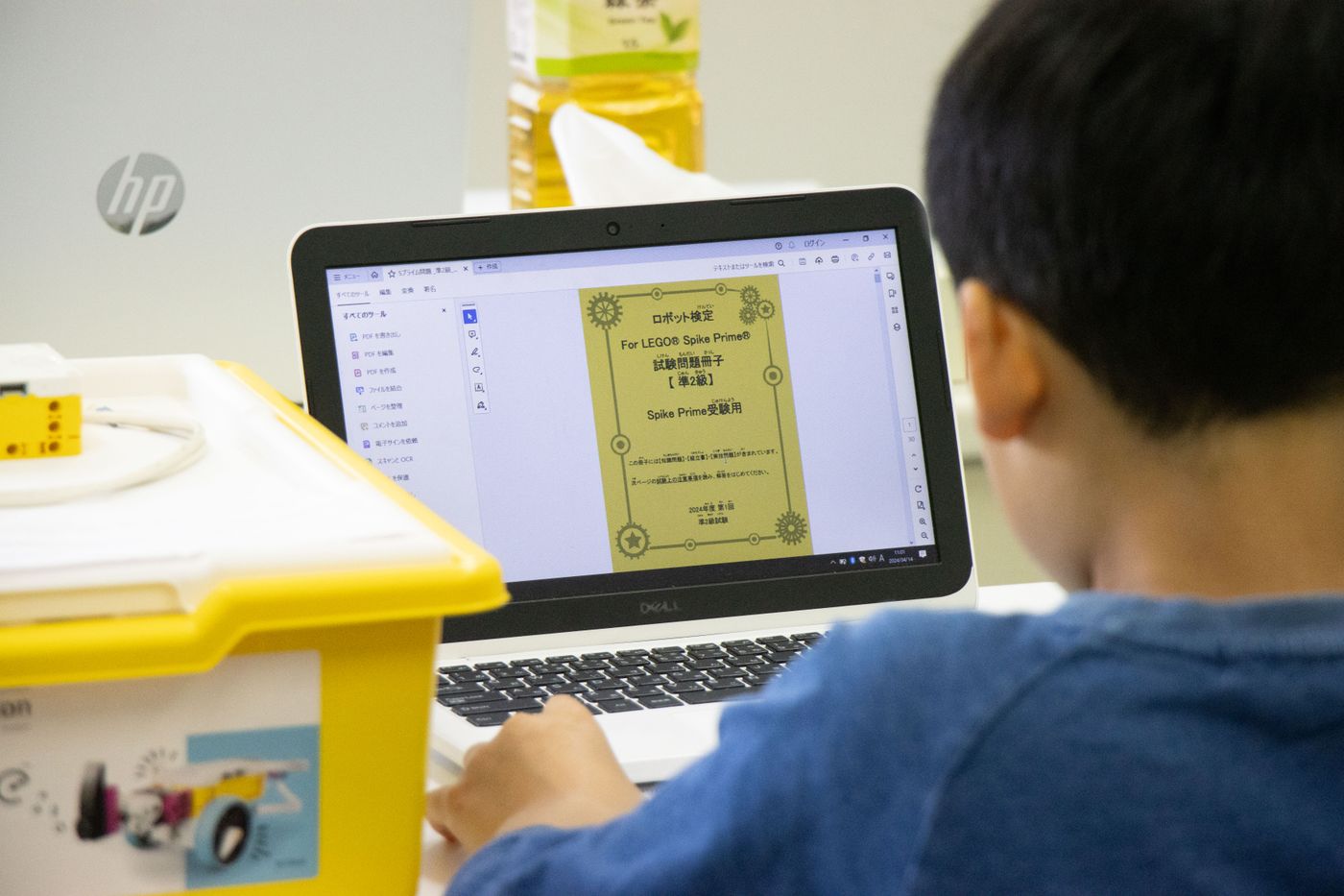 ロボット プログラミング 検定 小学生