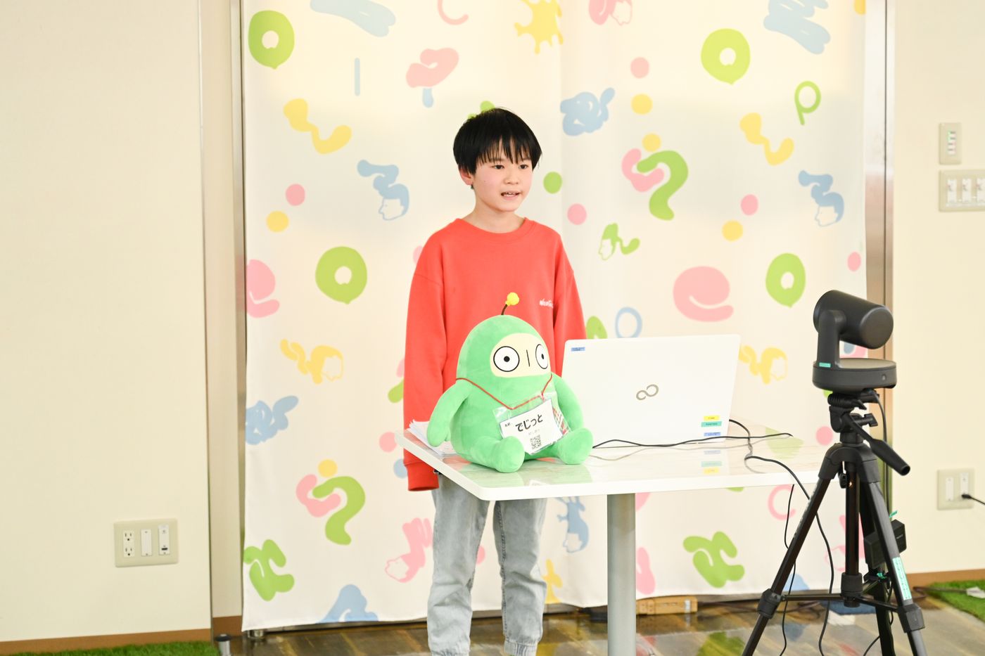 富士通ファイトキッズ　発表会