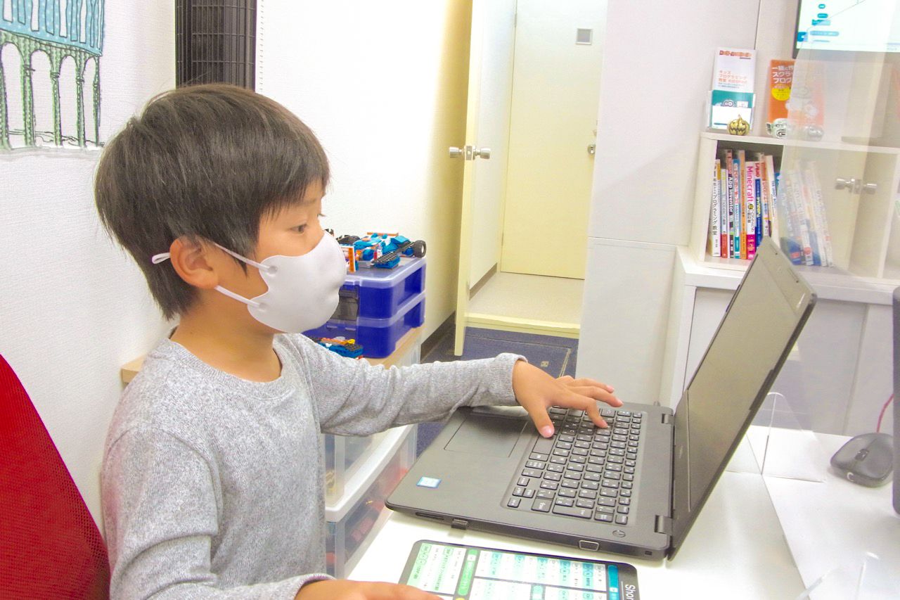 モニター　子ども