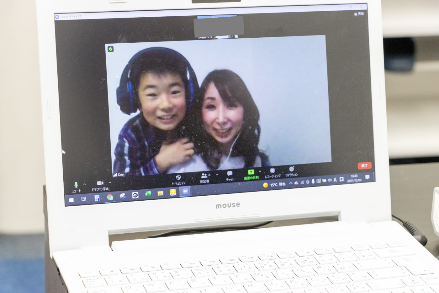 e-crefus　オンライン　ロボット