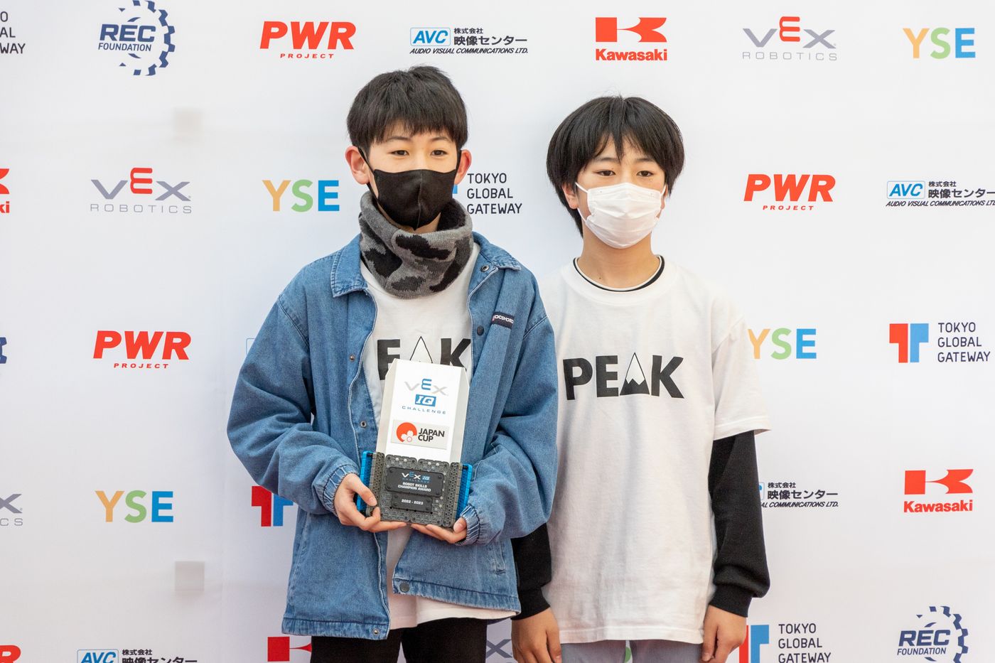 VEX 大会