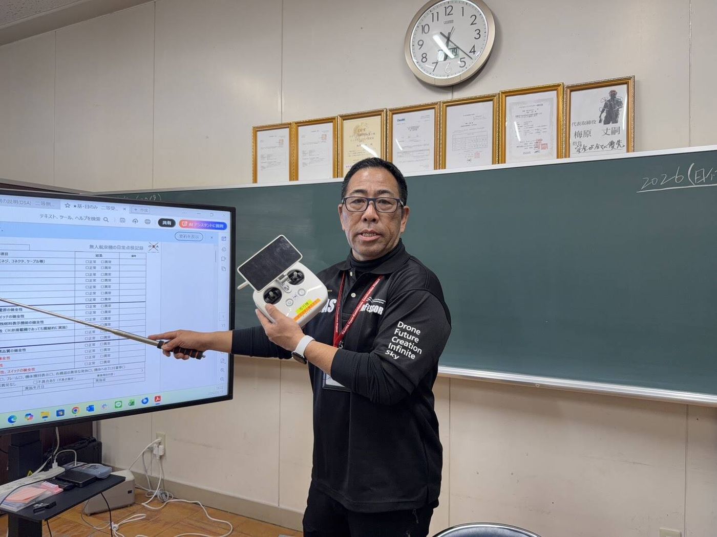 DSAなごのキャンパスのキャンペーンで安く受講