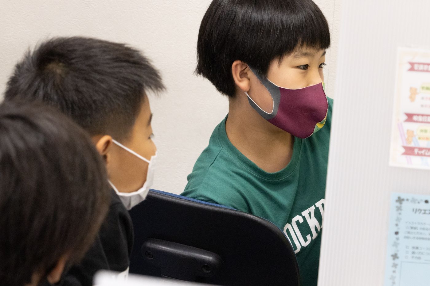 スクラッチ　スクール　小学生　相模原市