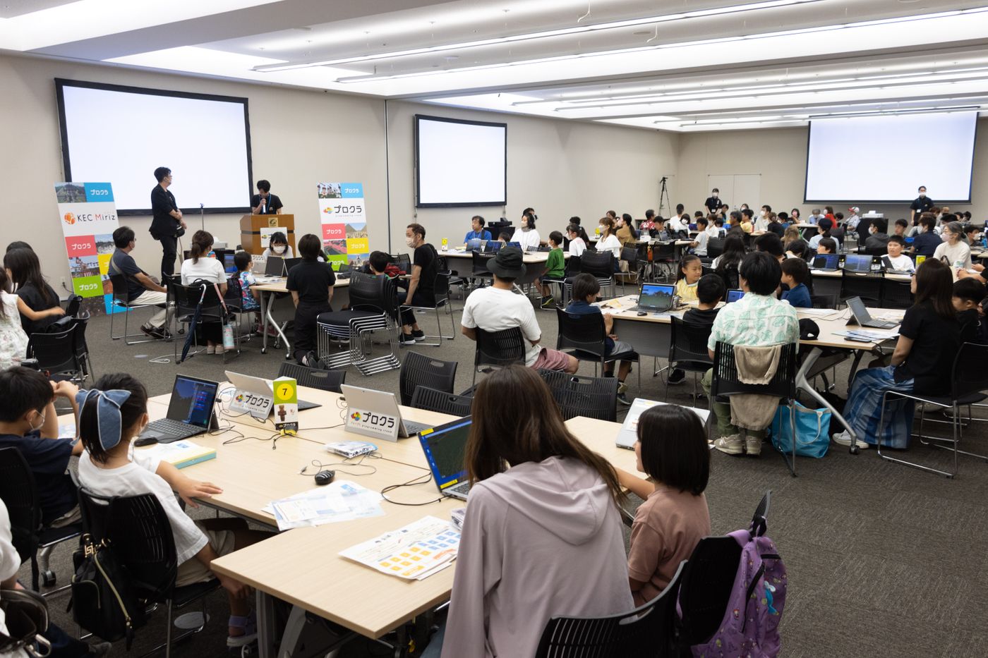 プログラミングスクール　イベント　マイクラ　大阪