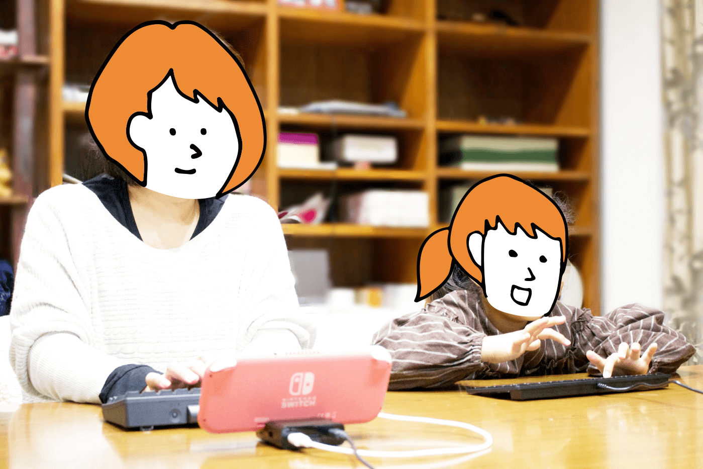 タイピングクエストを楽しむ親子