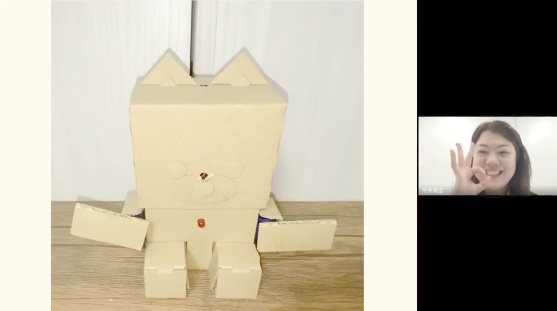 embot　組み立て
