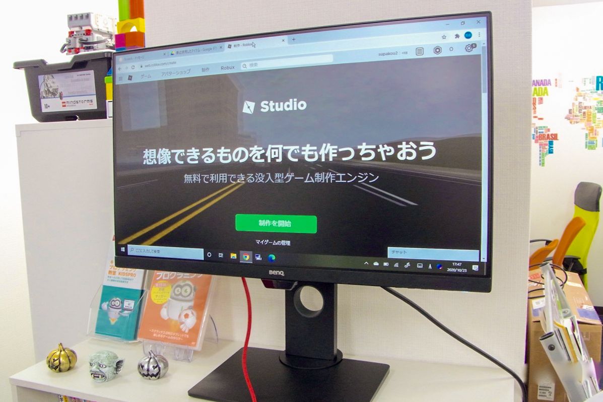 BenQ　モニター