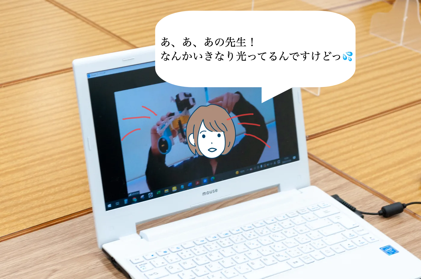 オンライン　ロボット教室　小学生