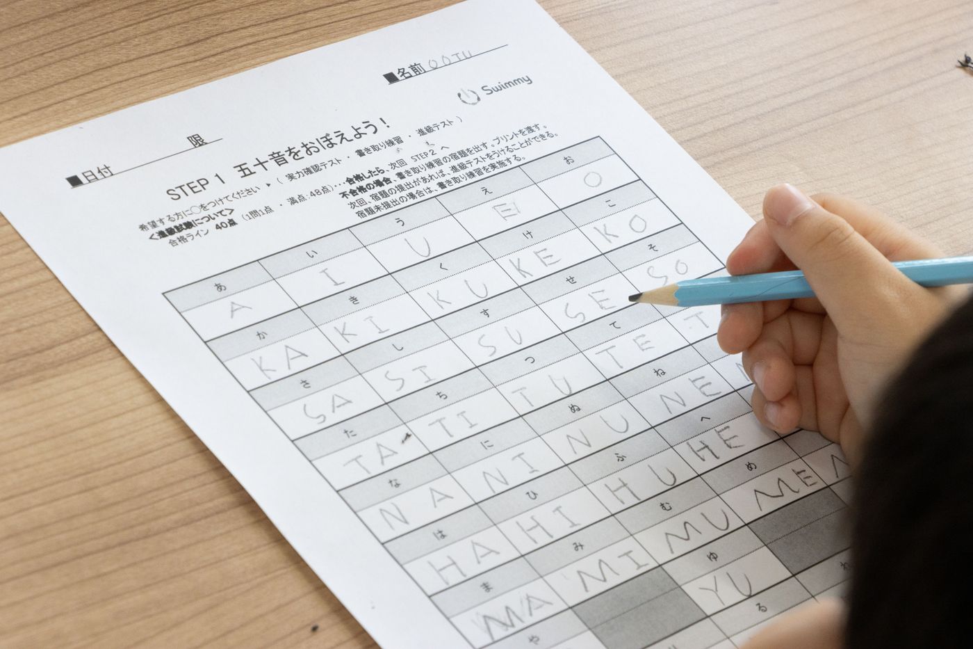 福岡市 大橋 プログラミングスクール 小学生