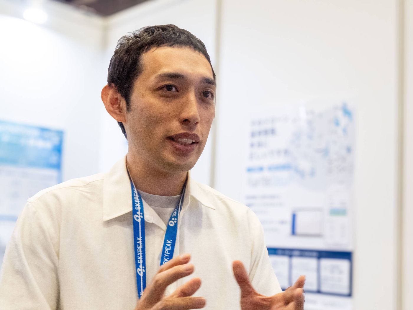 スカイピーク代表取締役 高野 耀氏