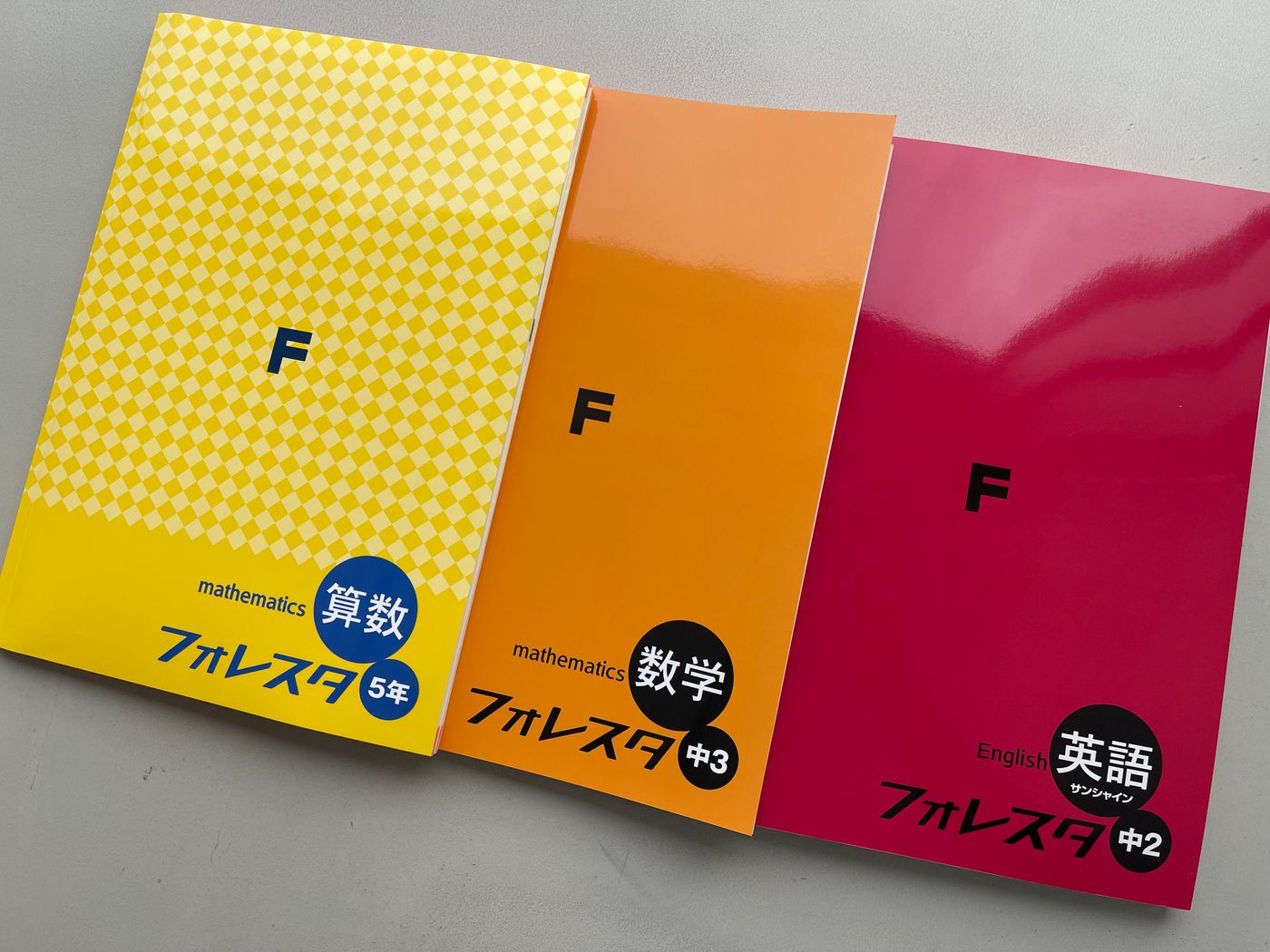 運営母体のスプリックスが開発した「フォレスタ」シリーズ