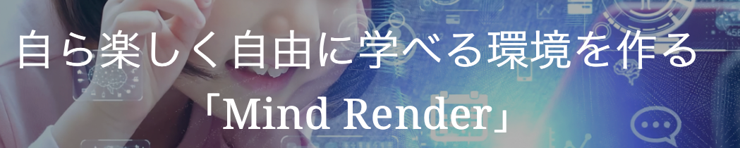 中学生　情報　プログラミング　教材