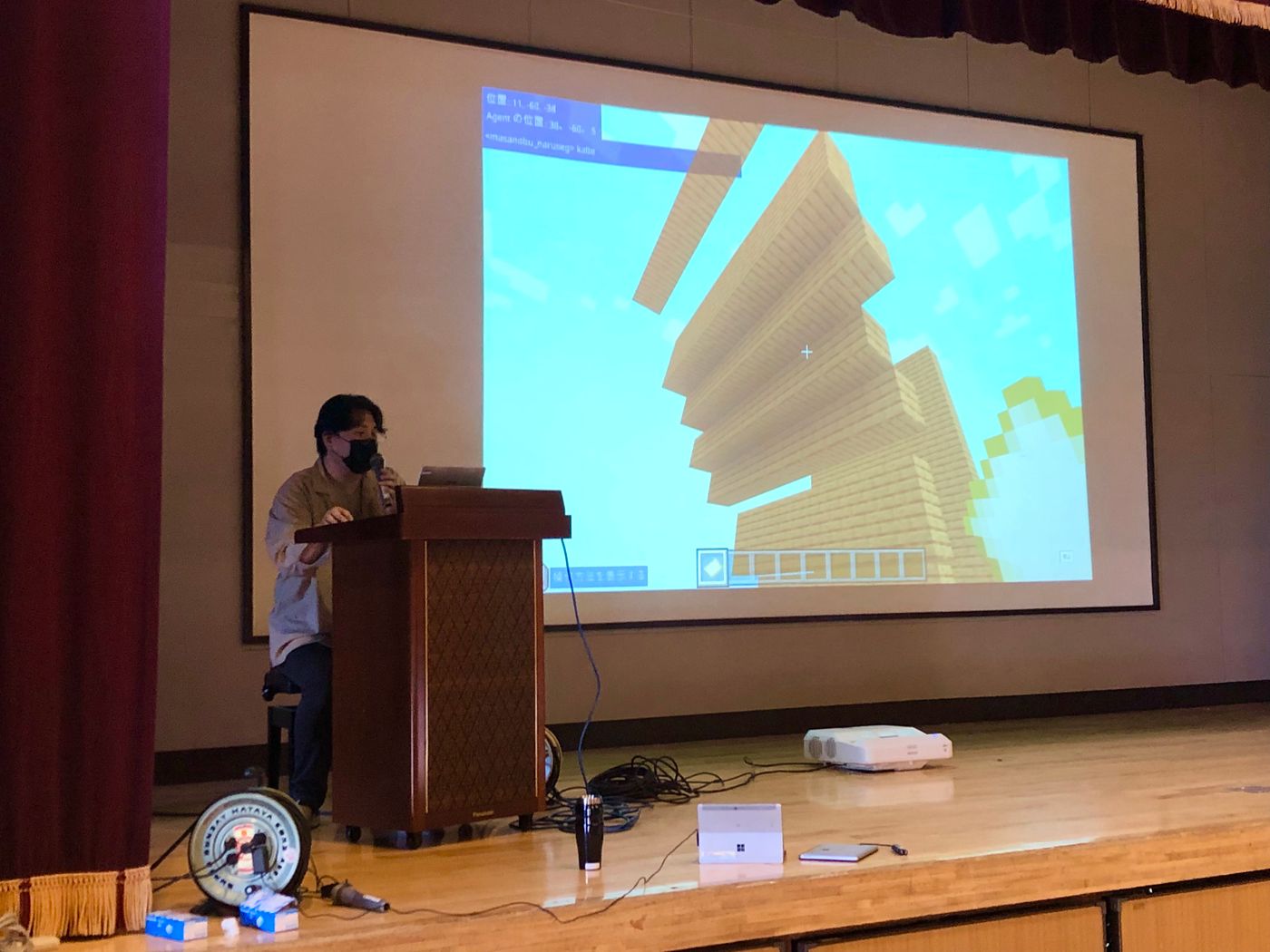 笹塚小学校　プログラミング