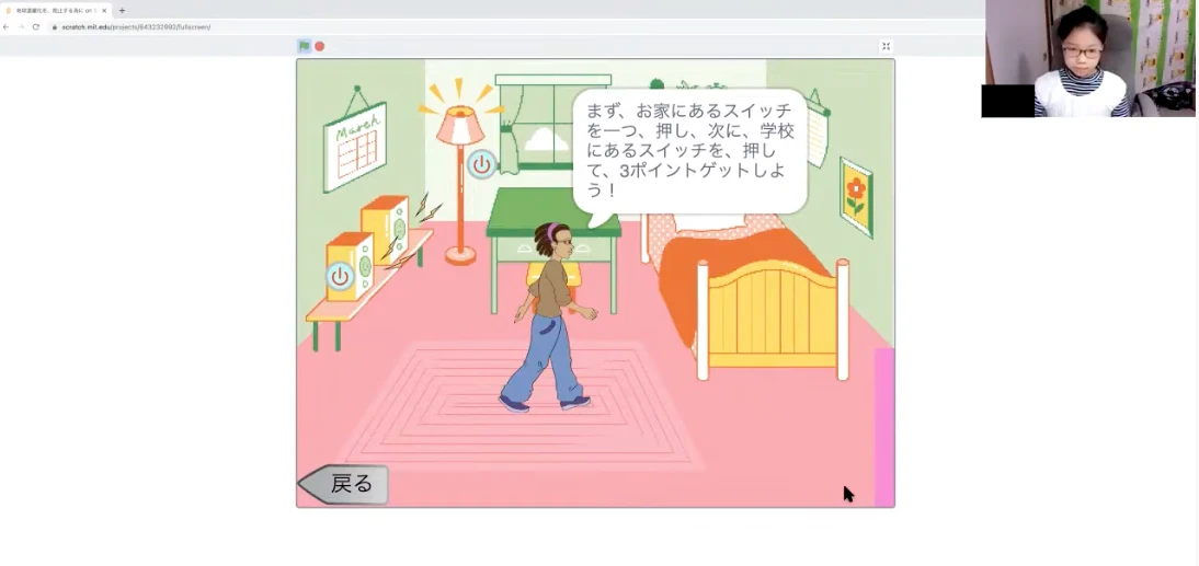 ファイトキッズ　プログラミング　コンテスト　2022