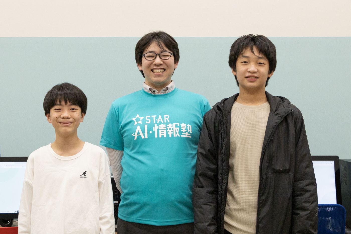 情報　高校　オンライン教材　塾
