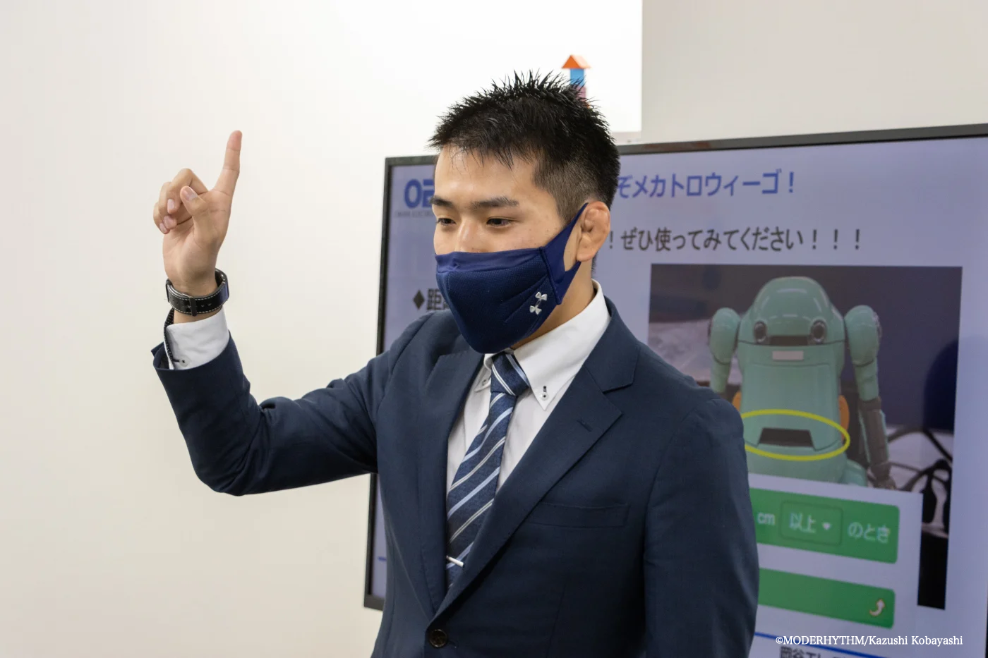 岡谷エレクトロニクス メカトロウィーゴ