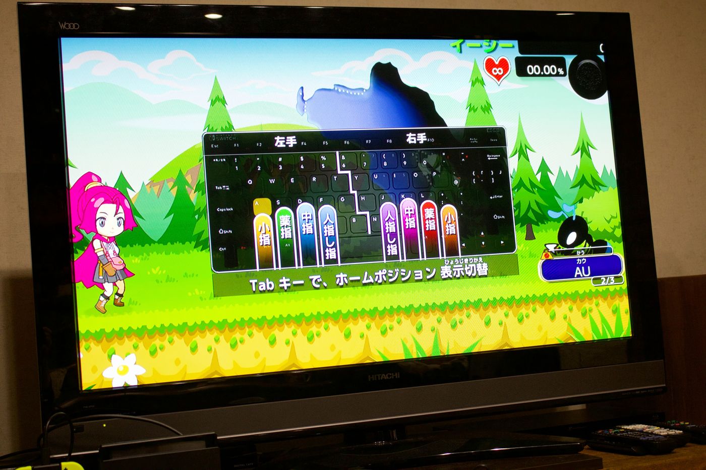 タイピングクエストのプレイ画面