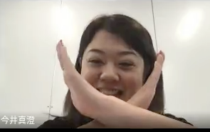 embot　体験