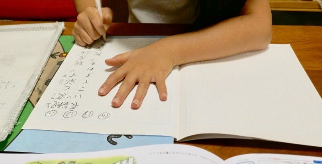 小学生　留守番　何歳から