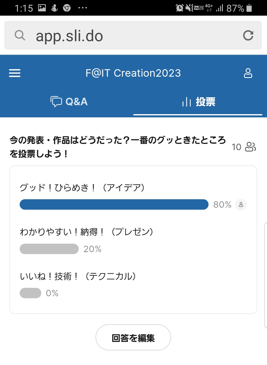 富士通　プログラミング　小学生