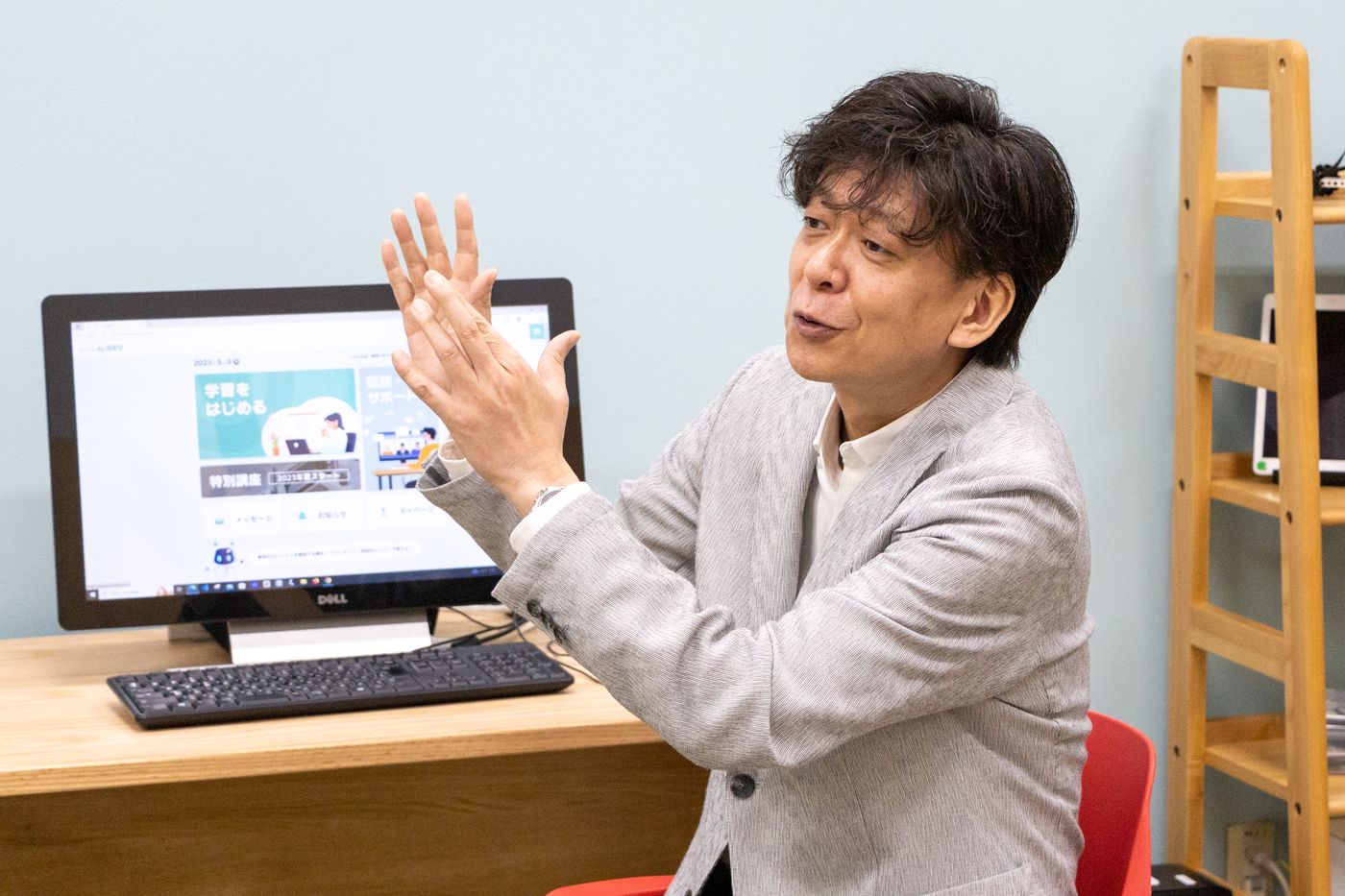 情報　テスト対策　オンライン　教材