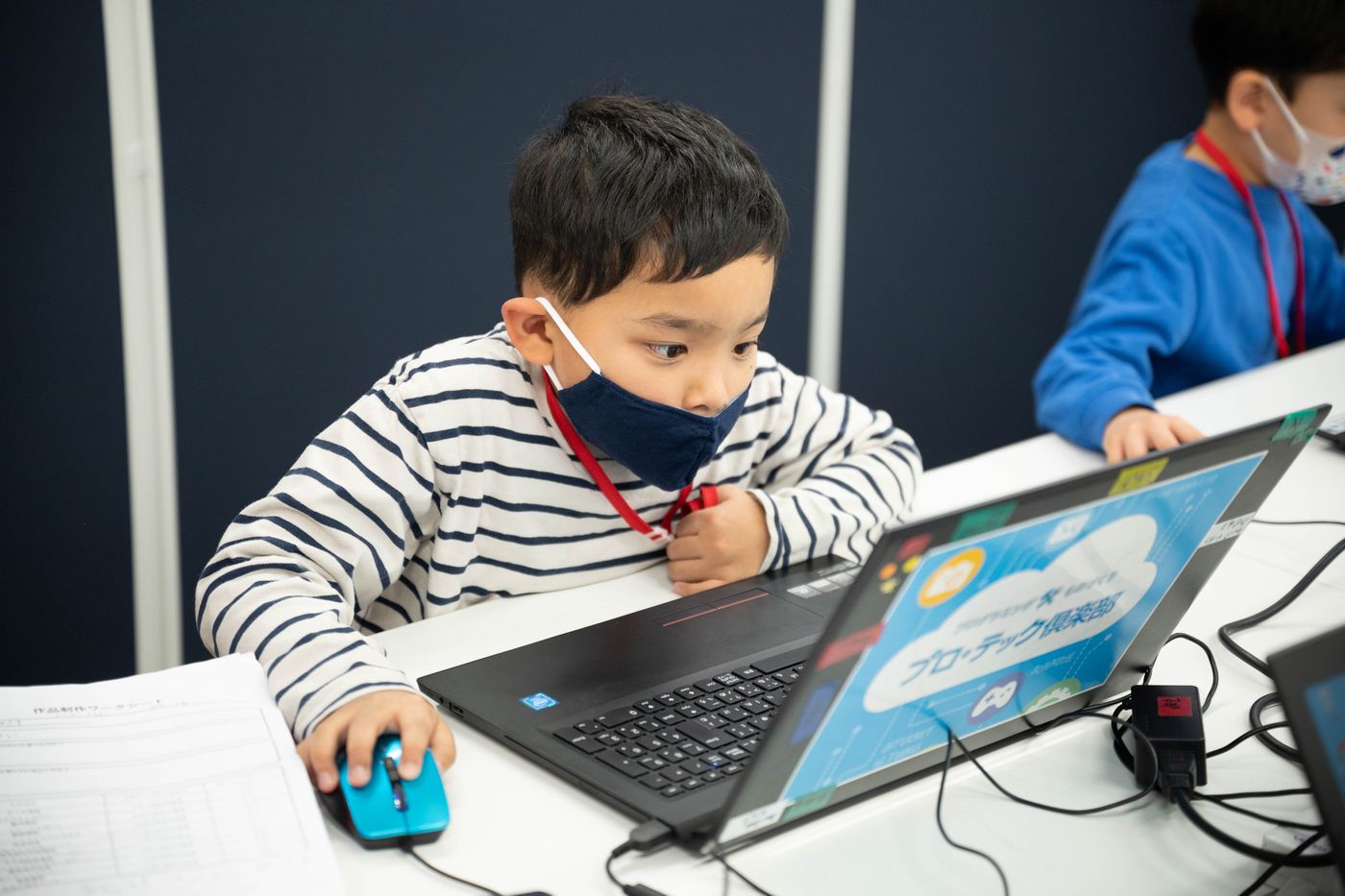 サイエンス倶楽部　プログラミング