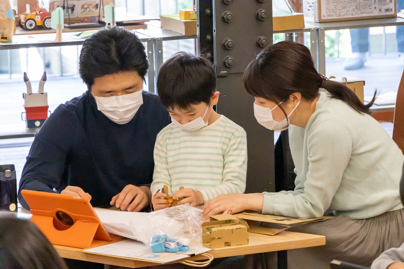 無料体験　プログラミング　ロボット　渋谷区　小学生