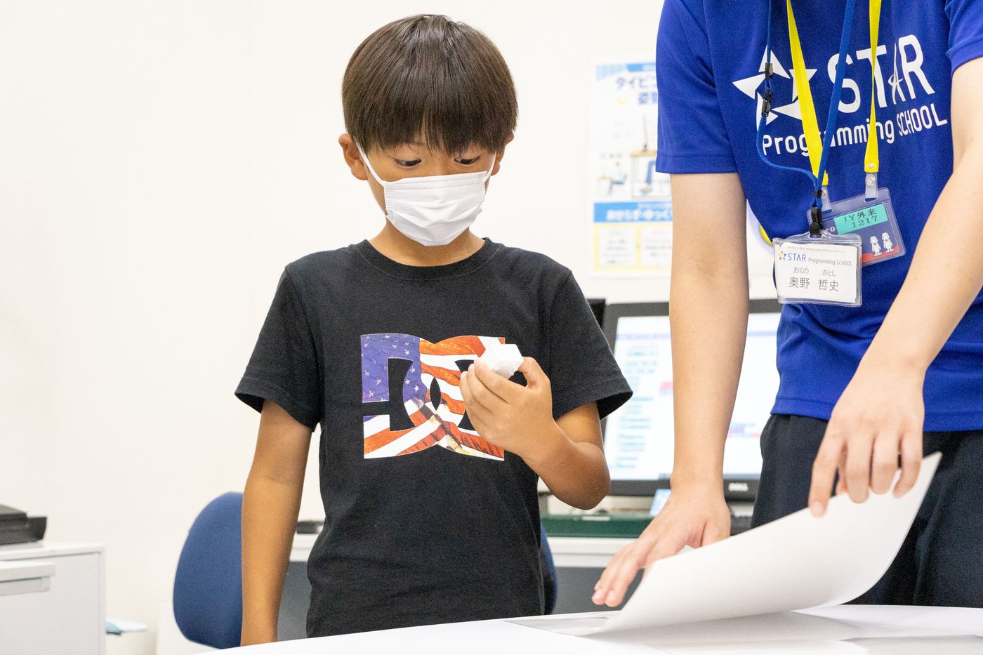 葛飾区　プログラミング　ロボット　小学生