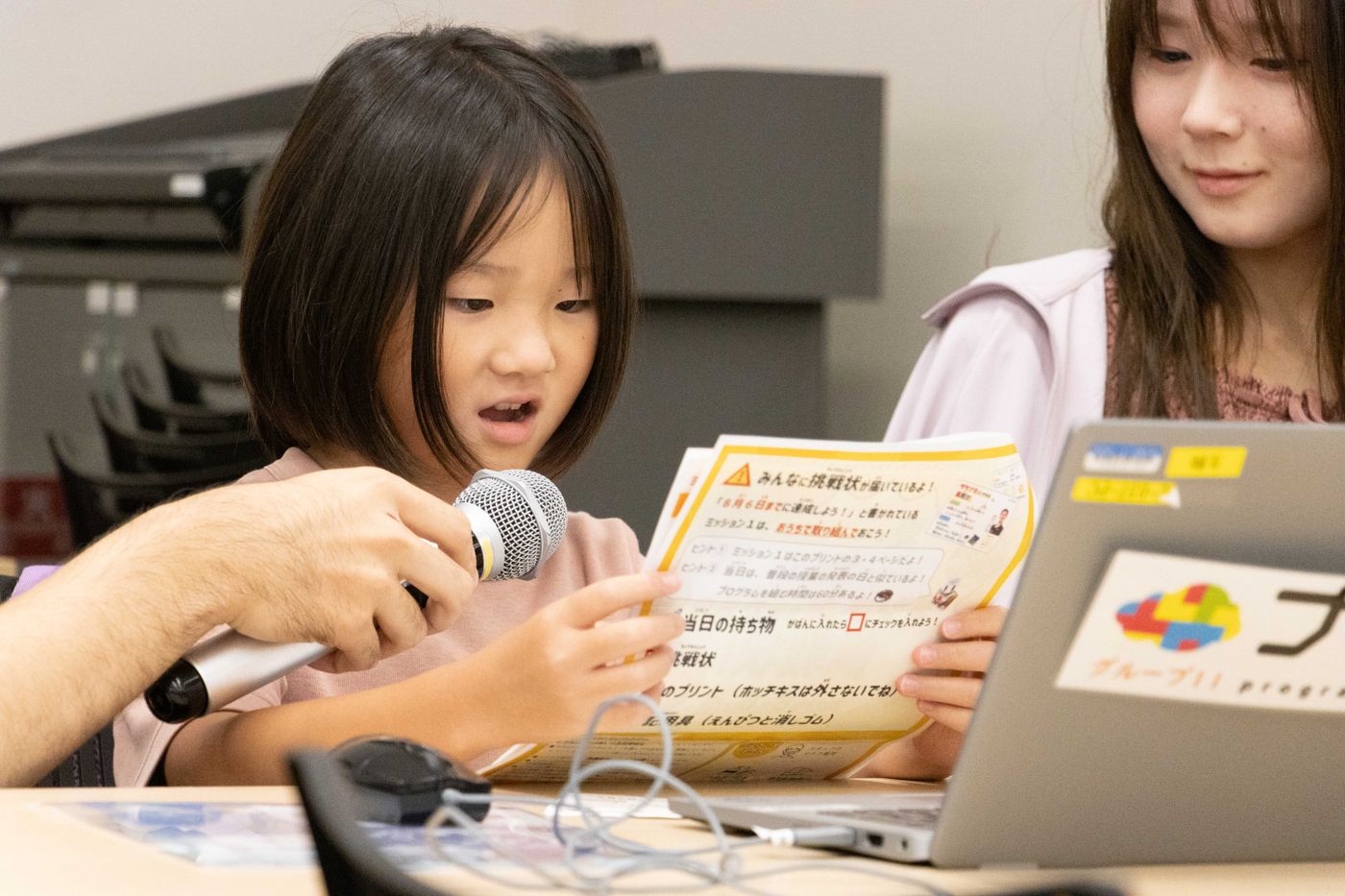 プログラミングスクール　マイクラ　大阪　小学生