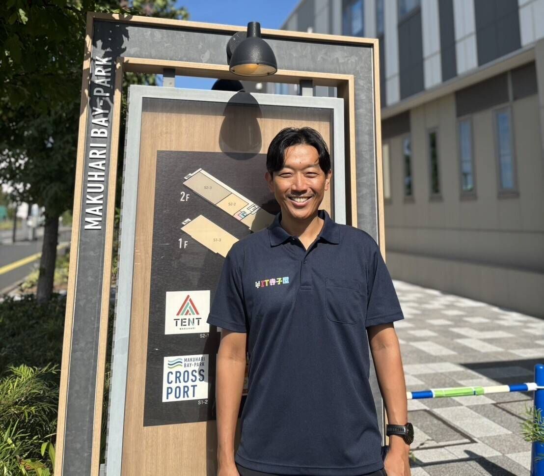 青木和大氏の画像