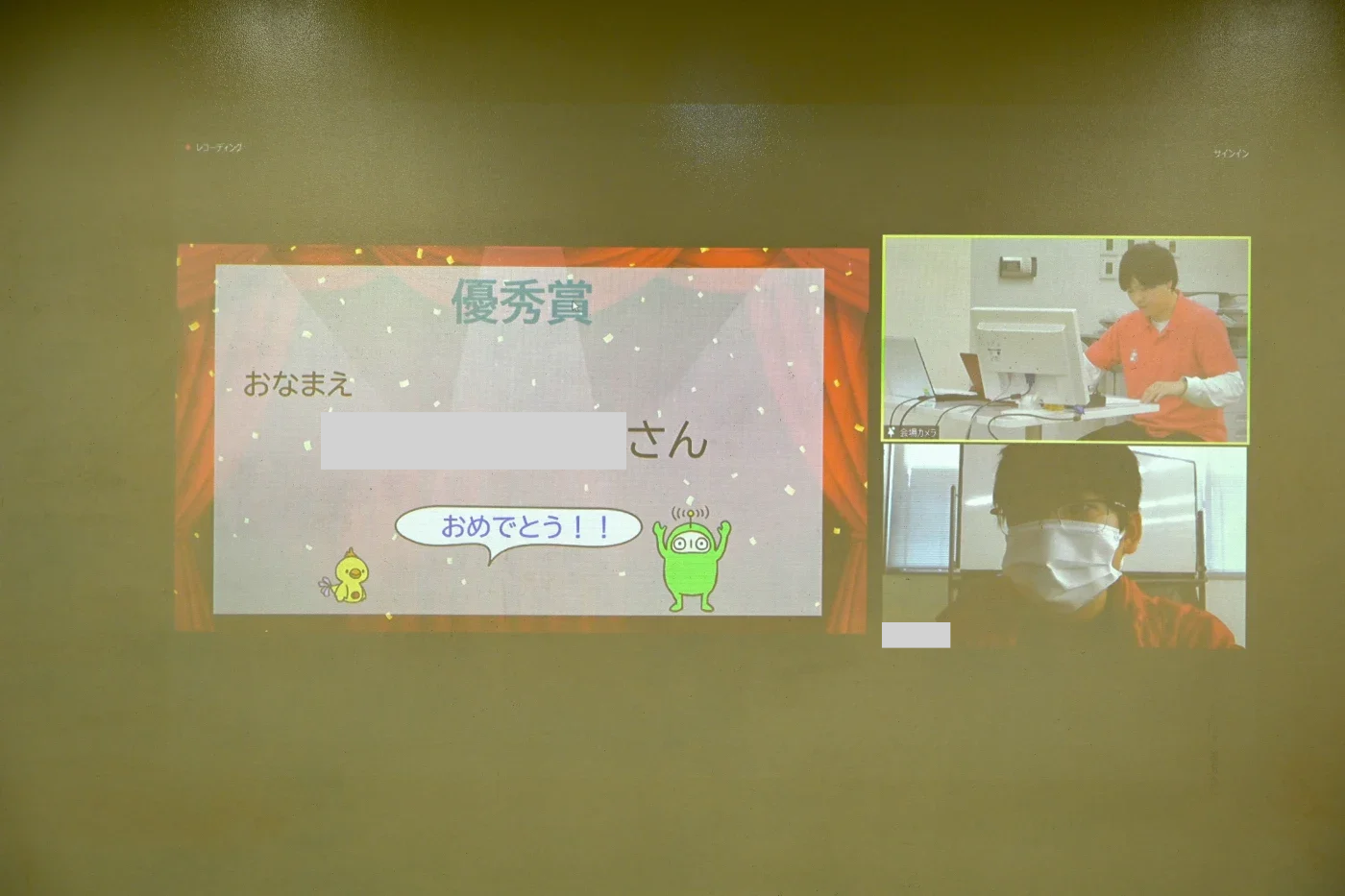 プログラミングスクール　小学生　品川